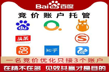 信息流代运营案例：提升用户活跃度